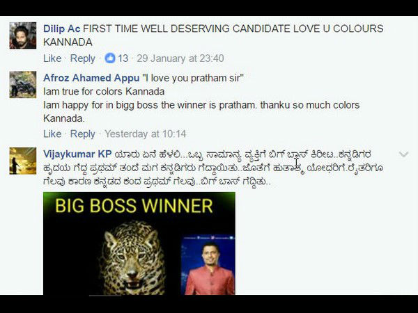 ಪ್ರಥಮ್ ಗೆಲುವಿಗೆ ಖುಷಿ