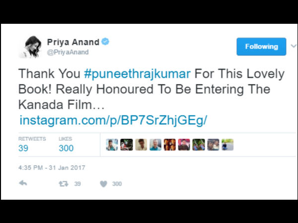 ಪ್ರಿಯಾ ಆನಂದ್‌ ಪ್ರತಿಕ್ರಿಯೆ