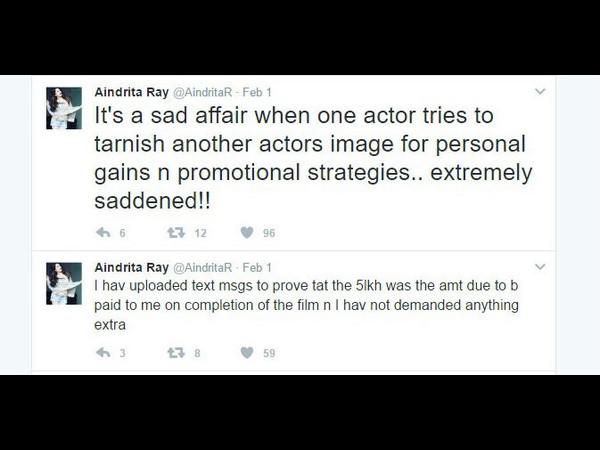 5 ಲಕ್ಷ ಬಾಕಿ ಇತ್ತು.!