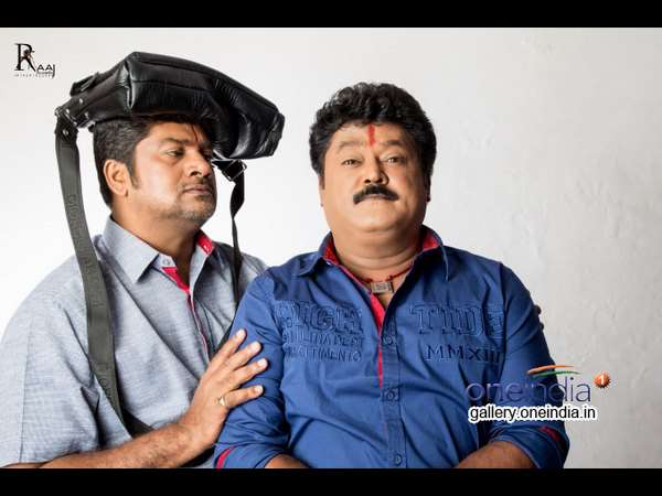 ನಗುವವರಿಗೆ ಮಾತ್ರ