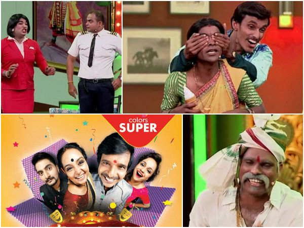 ಎರಡು ಕಾಮಿಡಿ ಸ್ಕ್ರಿಪ್ಟ್