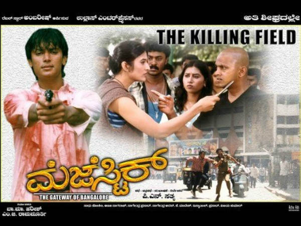 'ಸ್ವರ್ಶಾ' ರೇಖಾ ನಾಯಕಿ