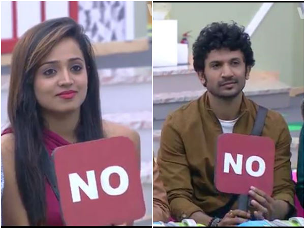 ಸ್ನೇಹನಾ-ಪ್ರೀತಿನಾ?