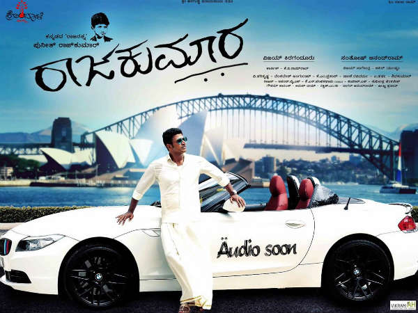 ಫೆಬ್ರವರಿಯಲ್ಲಿ ಆಡಿಯೋ ರಿಲೀಸ್!