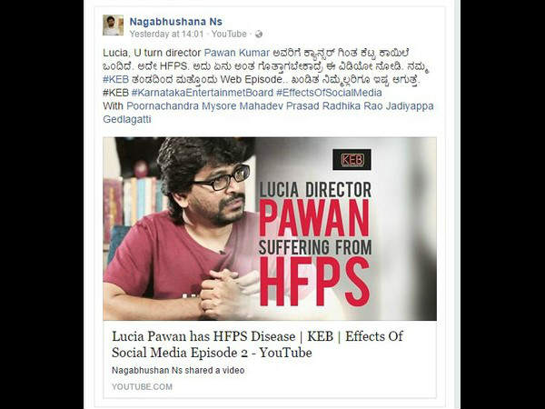 ನೀವು ತಪ್ಪದೇ ನೋಡಿ...