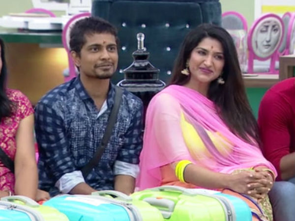 ಏನದು ಚಾಲೆಂಜ್?