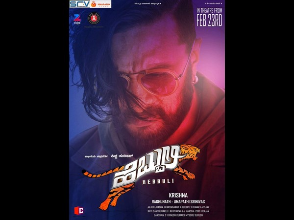 Sudeep's Pony Hair Style Will Change Again