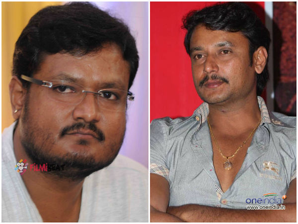 ಆಮೇಲೆ ಬಂತು ಹೊಸ ಸುದ್ದಿ.!