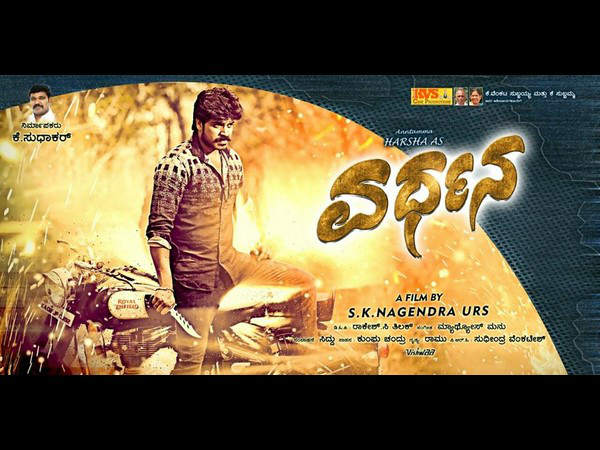 ಮ್ಯಾಥ್ಯೂಸ್ ಮನು ಸಂಗೀತ