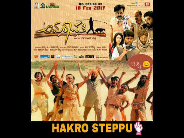 ಈ ದಾರುಣ ಸ್ಥಿತಿಗೆ ನಾವೇ ಕಾರಣ