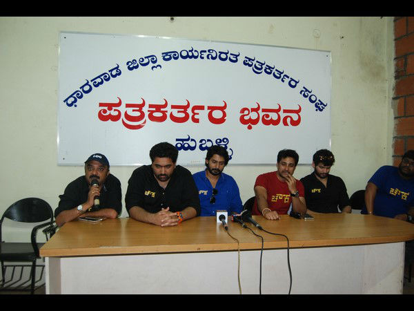 Kannada Movie 'Chowka' Success meet in Hubballi