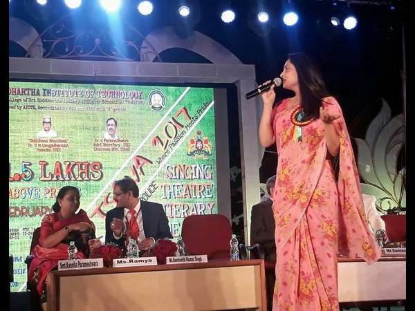 ಕಾಲೇಜು ಕಾರ್ಯಕ್ರಮಕ್ಕೆ ರಮ್ಯಾ ಅತಿಥಿ