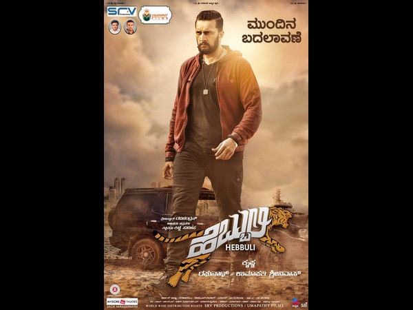 ಟೀಸರ್ ಬಿಡುಗಡೆ ಮಾತ್ರ ಆಗಿದೆ