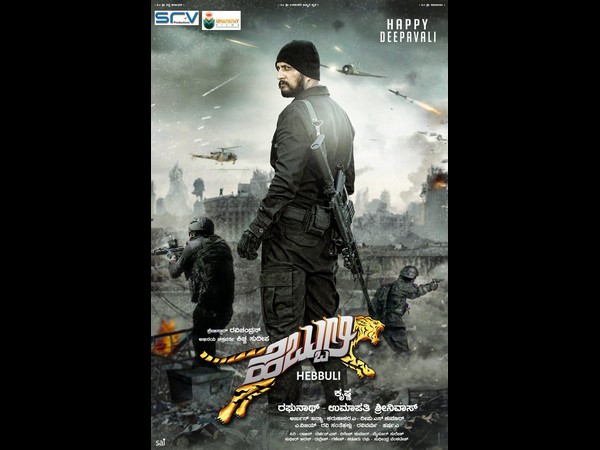 ಕಿಚ್ಚ ಸುದೀಪ್ ನಾಯಕ