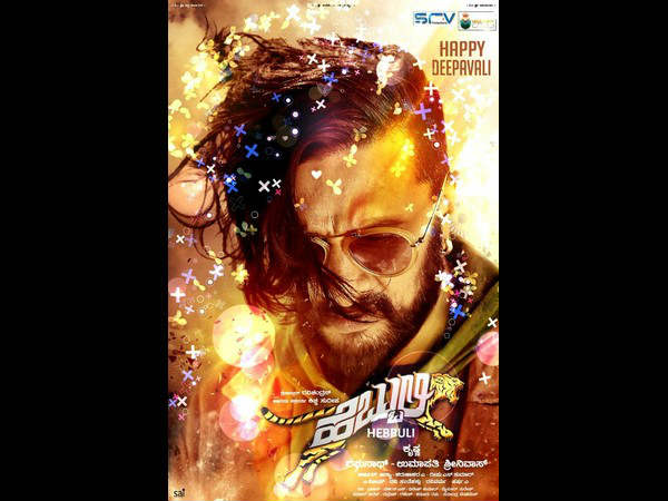 'ಹೆಬ್ಬುಲಿ' ಹೇರ್ ಸ್ಟೈಲ್ 