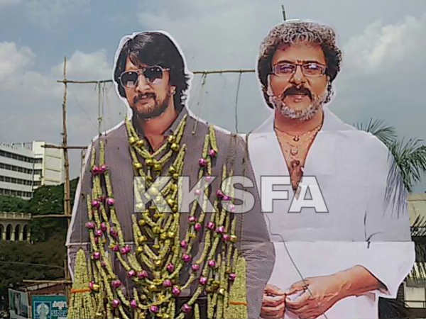 'ಮಾಣಿಕ್ಯ' ಚಿತ್ರದ ವೇಳೆಯೂ ಕಟೌಟ್ ವಿವಾದ!