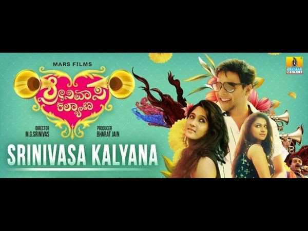 ಊಟಕ್ಕಿಲ್ಲದ ಕಾಮಿಡಿ ಉಪ್ಪಿನಕಾಯಿ - ಕನ್ನಡಪ್ರಭ