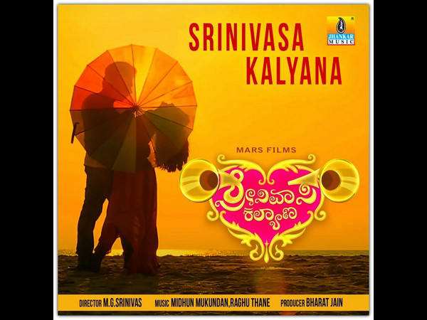 Srinivasa Kalyana Movie Review - The Times of India