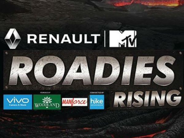 'ರೋಡೀಸ್' ಕುರಿತು