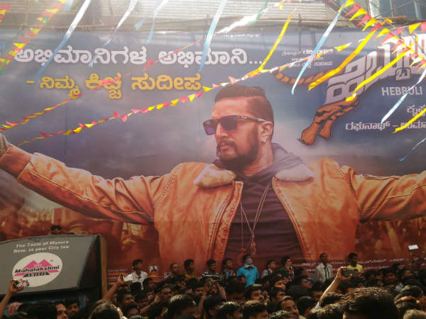 2 ದಿನಕ್ಕೆ ಬಾಕ್ಸ್ ಆಫೀಸ್ ಚಿಂದಿ!