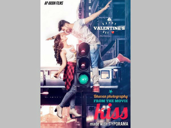  A P Arjun Released 'Kiss' First look for Valentines Day