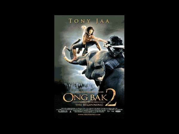 ಪೋಸ್ಟರ್ ಒರಿಜಿನಲ್ ಅಲ್ಲ.. ಪೋಸ್ಟರ್ ಒರಿಜಿನಲ್ ಅಲ್ಲ..