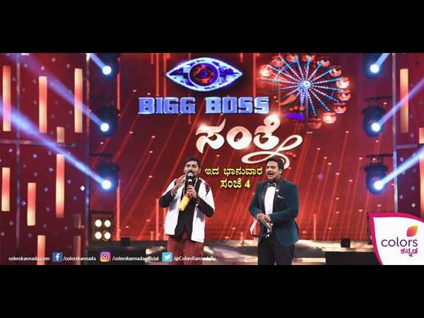 'ಬಿಗ್ ಬಾಸ್ ಸಂತೆ' ವೇದಿಕೆ ಮೇಲೆ ಅಕುಲ್ ಬಾಲಾಜಿ