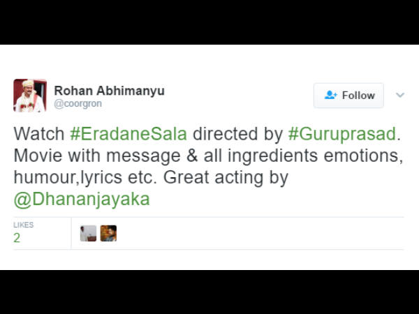 ಎಲ್ಲಾ ಅಂಶಗಳನ್ನು ಒಳಗೊಂಡಿದೆ 