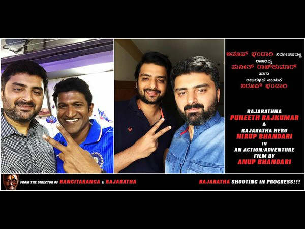 ಹುಟ್ಟುಹಬ್ಬದ ವಿಶೇಷ ಉಡುಗೊರೆ