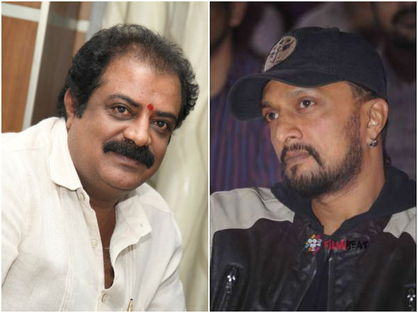 ಸುದೀಪ್ 'ಮೆಜೆಸ್ಟಿಕ್' ಚಿತ್ರವನ್ನ ರಿಜೆಕ್ಟ್ ಮಾಡಿದ್ರು! ಸುದೀಪ್ 'ಮೆಜೆಸ್ಟಿಕ್' ಚಿತ್ರವನ್ನ ರಿಜೆಕ್ಟ್ ಮಾಡಿದ್ರು!