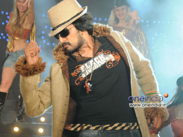 ಕುಹಕ ನುಡಿ ಆರಂಭ