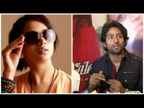 ನಾಲ್ಕು ವರ್ಷಗಳ ಪ್ರೀತಿ