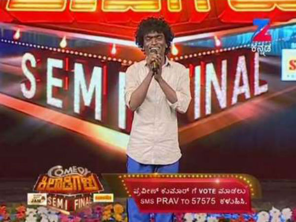 ಆಲ್ ದಿ ಬೆಸ್ಟ್ ಪ್ರವೀಣ್