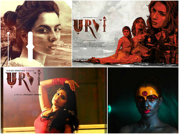 ಮಿಸ್ ಮಾಡದೆ ನೋಡಿ!