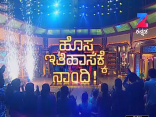 ಪ್ರೊಮೋ ನೋಡಿದ್ರಾ.?