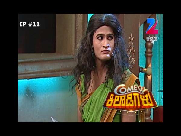 ಕಾಮಿಡಿ ಮಾಡುವುದು ಸುಲಭವೋ... ಕಷ್ಟವೋ...