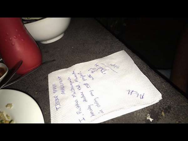 ಟಿಶ್ಯೂ ಪೇಪರ್ ನಲ್ಲಿ ಬರೆದಿದ್ದೇನು? ಟಿಶ್ಯೂ ಪೇಪರ್ ನಲ್ಲಿ ಬರೆದಿದ್ದೇನು?