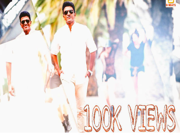 'ಯಾರಿವನು ಕನ್ನಡದವನು' ಹಾಡು