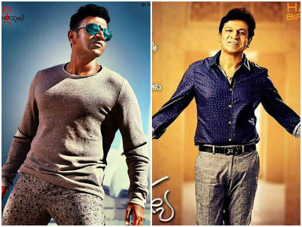 'ರಾಜಕುಮಾರ'ನ ಜೊತೆ ಶಿವಣ್ಣ ಎಂಟ್ರಿ!