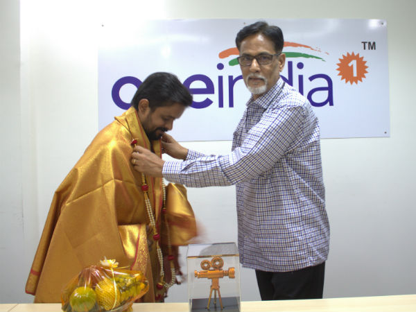 'ರಾಮಾ ರಾಮಾ ರೇ' ನಿರ್ದೇಶಕರಿಗೆ ಗೌರವ!