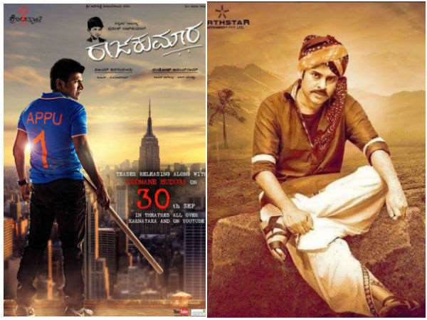 ಗೆಲ್ಲೋದು ಯಾರು? ಗೆಲ್ಲೋದು ಯಾರು?