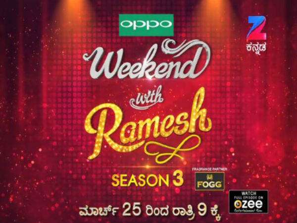 ಯಾವುದಾದರೂ ಕ್ಷೇತ್ರಕ್ಕೆ ಕೊಡುಗೆ ನೀಡಿರಬೇಕು.. ಯಾವುದಾದರೂ ಕ್ಷೇತ್ರಕ್ಕೆ ಕೊಡುಗೆ ನೀಡಿರಬೇಕು..