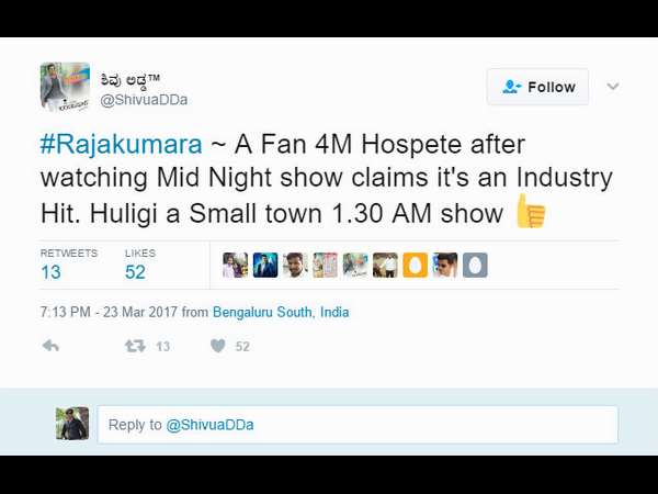 ಇಂಡಸ್ಟ್ರಿಗೆ ಹಿಟ್ ನೀಡುತ್ತೆ