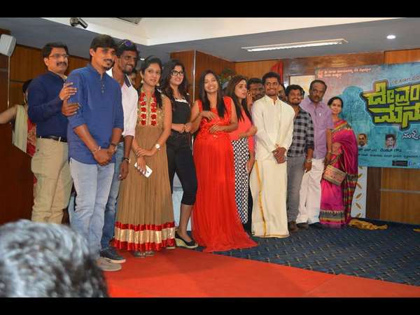 ಯಾವಾಗ ಚಿತ್ರೀಕರಣ