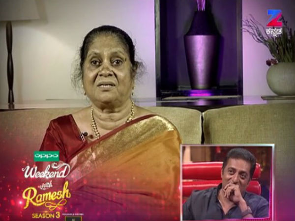 ಕಷ್ಟದ ಜೀವನ