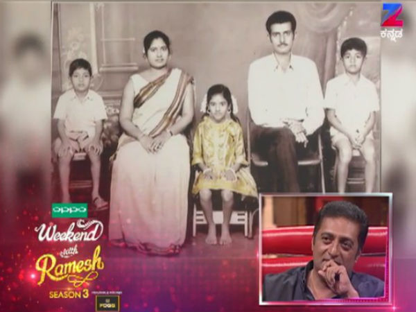 ಇಂತಹ ಮಗನನ್ನ ಪಡೆದಿರುವುದೇ ಪುಣ್ಯ