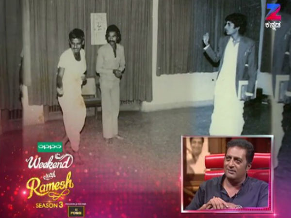 ಅಂದು ಬರೀ ಚಪ್ಪಾಳೆಗೆ ಮಾತ್ರ