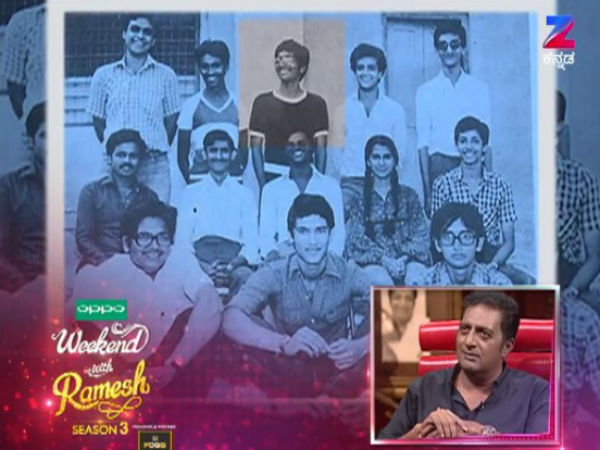 ಹುಚ್ಚನ ಪಾರ್ಟ್ 