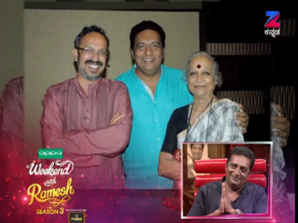 ನನ್ನ ಮತ್ತೊಬ್ಬ ತಾಯಿ 