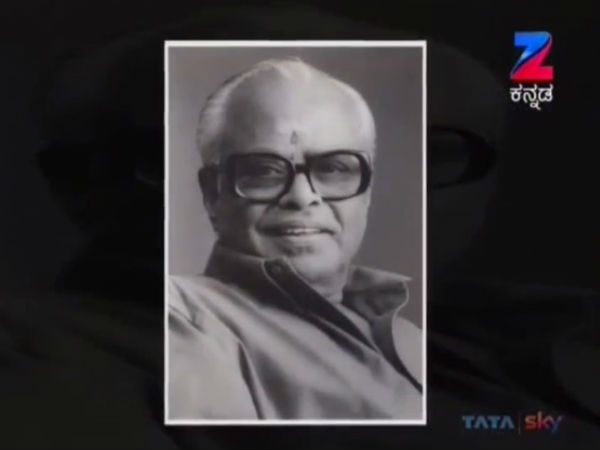 ನನ್ನ ಇನ್ನೊಬ್ಬ ತಂದೆ